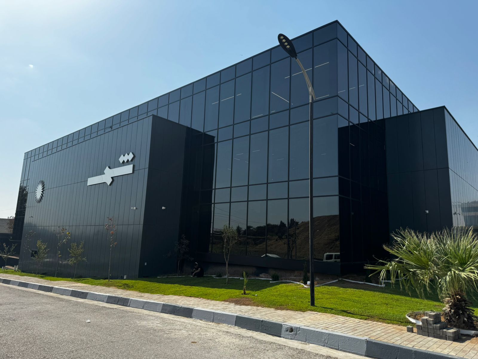 Shams TV Erbil